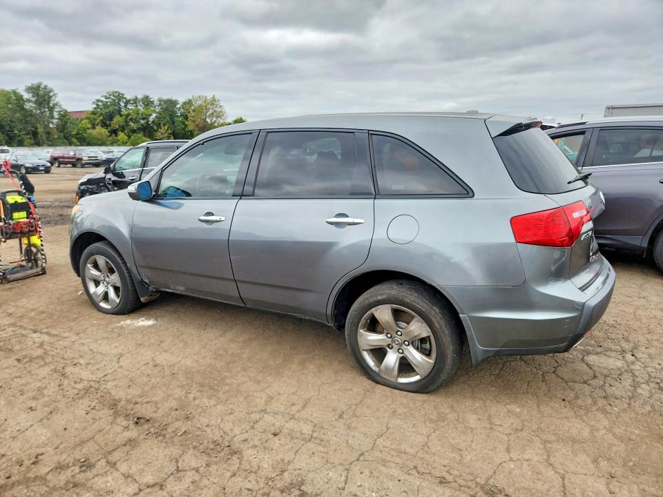 2009 Acura Mdx მანქანა იყიდება აუქციონზე, vin: 2HNYD28659H508205, აუქციონის ნომერი: 71212996