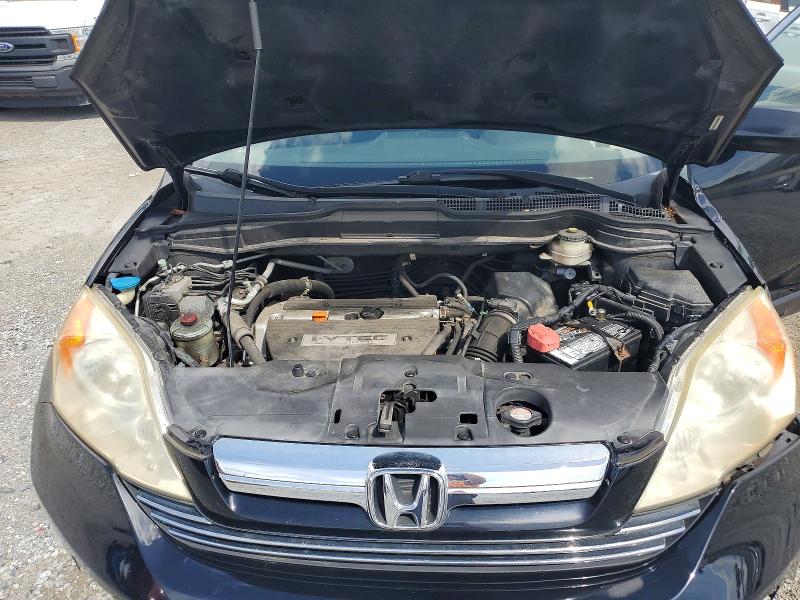 Aukcja sprzedaży 2007 Honda Cr-v, vin: JHLRE48527C116568, numer aukcji: 68822906