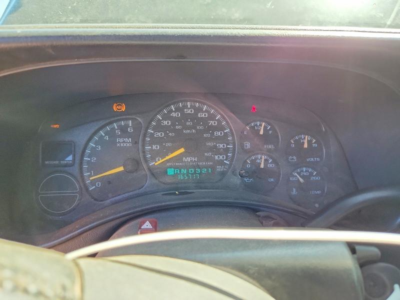 2000 Chevrolet Silverado მანქანა იყიდება აუქციონზე, vin: 1GCEK14VXYZ352036, აუქციონის ნომერი: 69138326