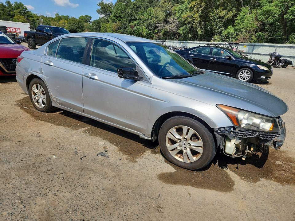 2008 Honda Accord მანქანა იყიდება აუქციონზე, vin: JHMCP26468C005615, აუქციონის ნომერი: 68674836