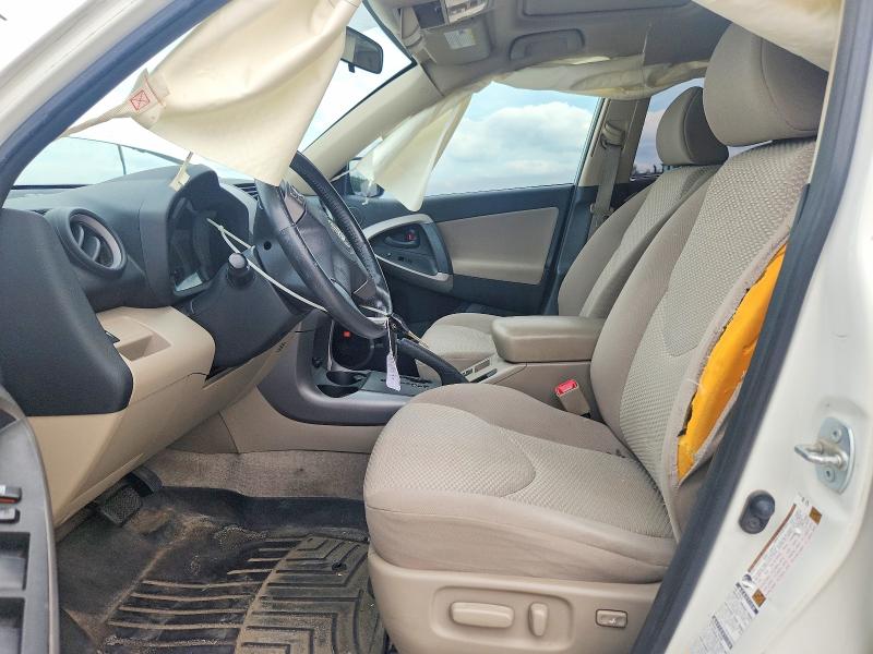 2006 Toyota Rav4 მანქანა იყიდება აუქციონზე, vin: JTMBK31V565011585, აუქციონის ნომერი: 68201286