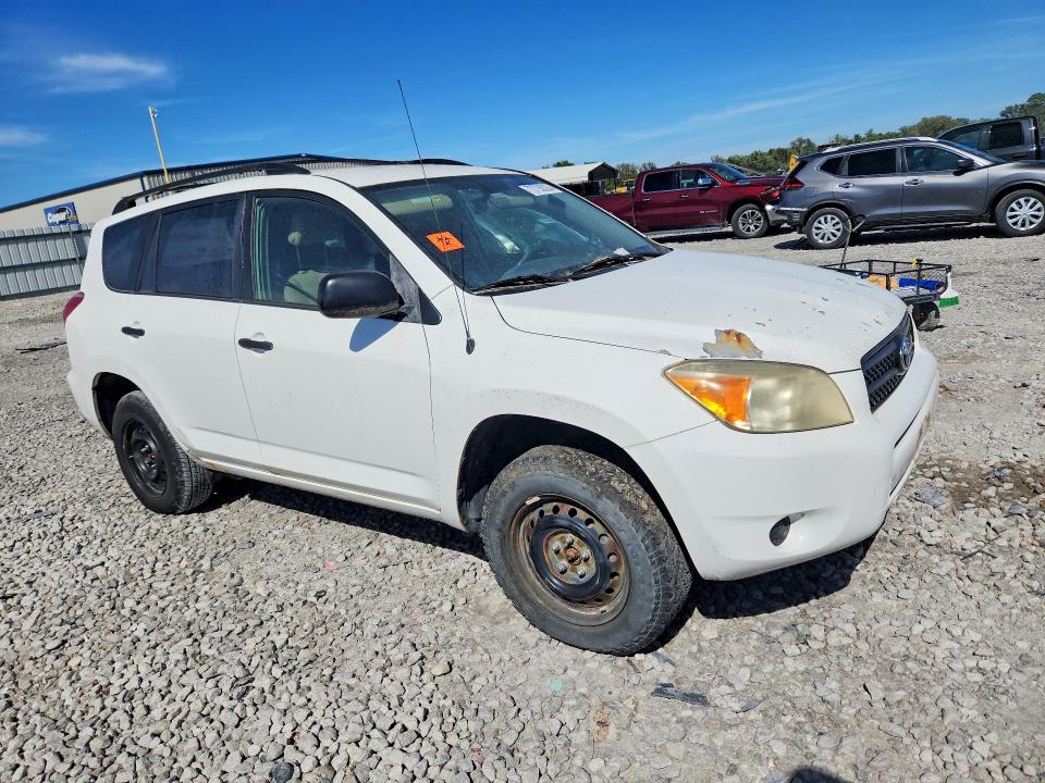 Продажа на аукционе авто 2006 Toyota Rav4, vin: JTMBD33V765014852, номер лота: 70726026