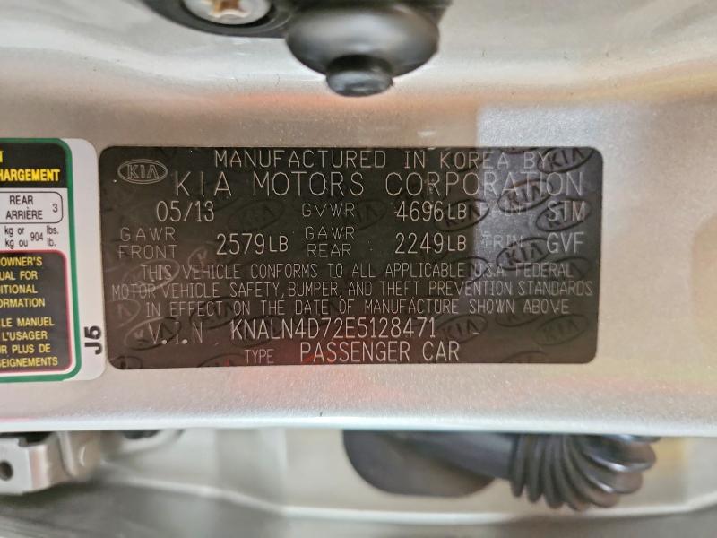 70109846 :رقم المزاد ، KNALN4D72E5128471 vin ، 2014 Kia Cadenza مزاد بيع