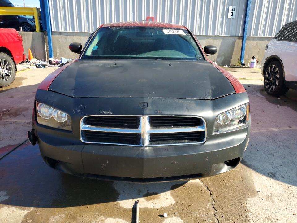 Продажа на аукционе авто 2007 Dodge Charger, vin: 2B3KA43G87H605283, номер лота: 67428266