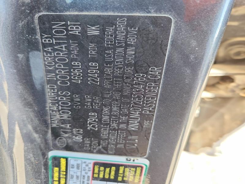 Продаж на аукціоні авто 2014 Kia Cadenza, vin: KNALN4D72E5134769, номер лоту: 68822006