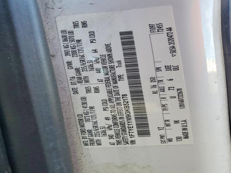 68436376 :رقم المزاد ، 1FTYE1YM9GKB52178 vin ، 2016 Ford Transit مزاد بيع