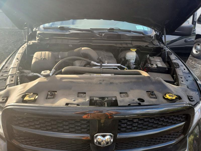 Продажа на аукционе авто 2017 Ram 1500, vin: 1C6RR7FT5HS853119, номер лота: 70214596