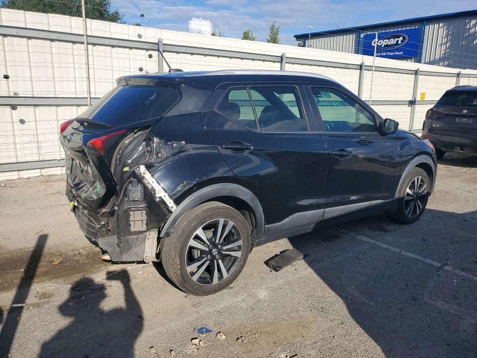 2020 Nissan Kicks მანქანა იყიდება აუქციონზე, vin: 3N1CP5CV7LL569127, აუქციონის ნომერი: 67527396