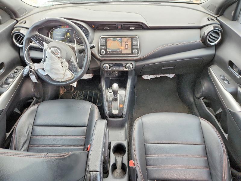 2020 Nissan Kicks მანქანა იყიდება აუქციონზე, vin: 3N1CP5DV0LL493555, აუქციონის ნომერი: 68822966