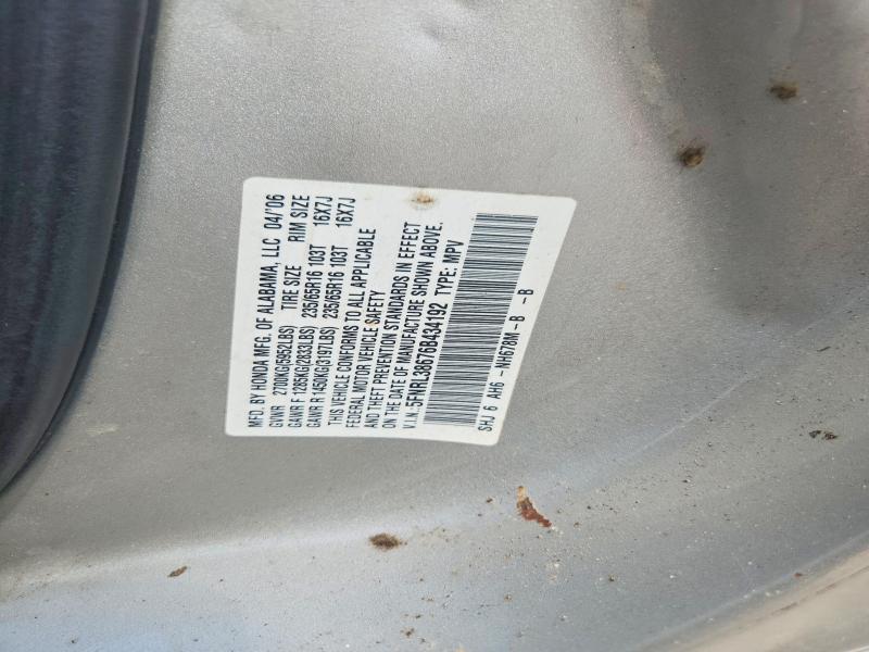 Продаж на аукціоні авто 2006 Honda Odyssey, vin: 5FNRL38676B434192, номер лоту: 67880966