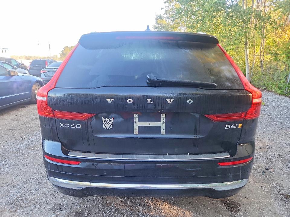 Aukcja sprzedaży 2022 Volvo Xc60, vin: LYV062RL8NB918693, numer aukcji: 68420656
