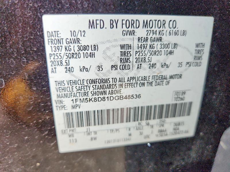 Продажа на аукционе авто 2013 Ford Explorer, vin: 1FM5K8D81DGB48536, номер лота: 69813676
