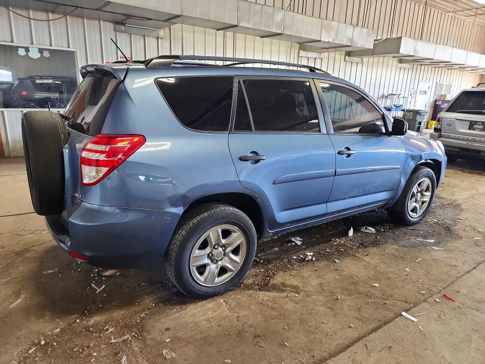 Продажа на аукционе авто 2009 Toyota Rav4, vin: 2T3BF33V29W007587, номер лота: 69644476