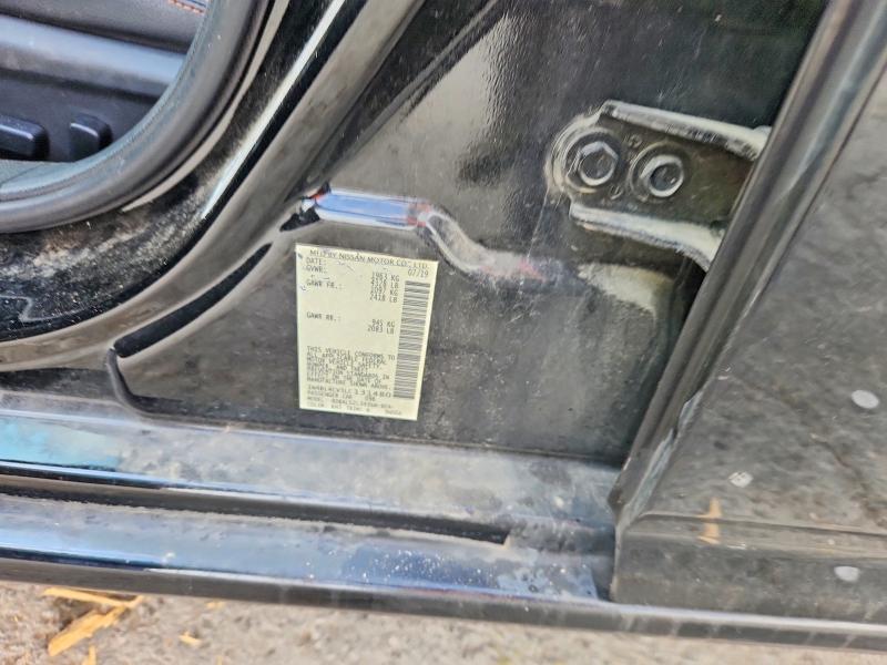 Продаж на аукціоні авто 2020 Nissan Altima, vin: 1N4BL4CV3LC131480, номер лоту: 70168346