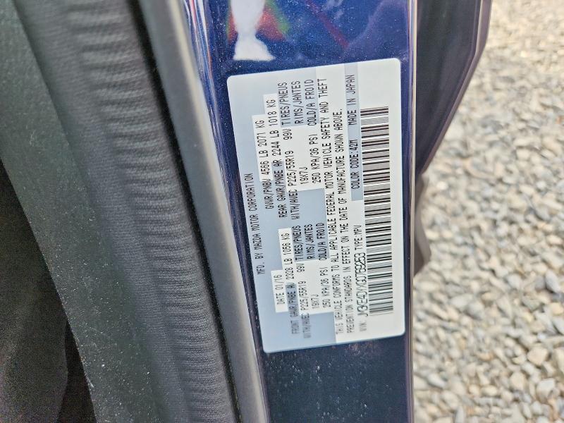 Продаж на аукціоні авто 2016 Mazda Cx-5, vin: JM3KE4DYXG0769253, номер лоту: 69613026