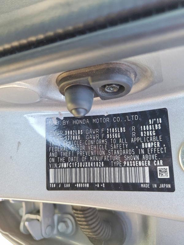 Aukcja sprzedaży 2018 Honda Civic, vin: JHMFC1F30JX041826, numer aukcji: 68049566