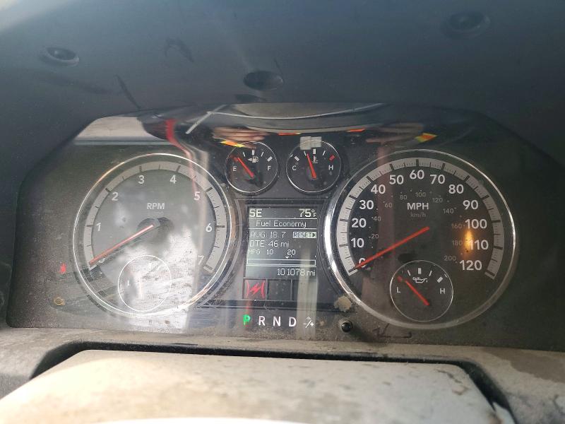 2012 Dodge Ram 1500 მანქანა იყიდება აუქციონზე, vin: 1C6RD7GP7CS130610, აუქციონის ნომერი: 67032956