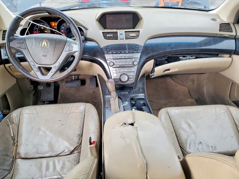 Продажа на аукционе авто 2008 Acura Mdx, vin: 2HNYD28458H538351, номер лота: 69967906