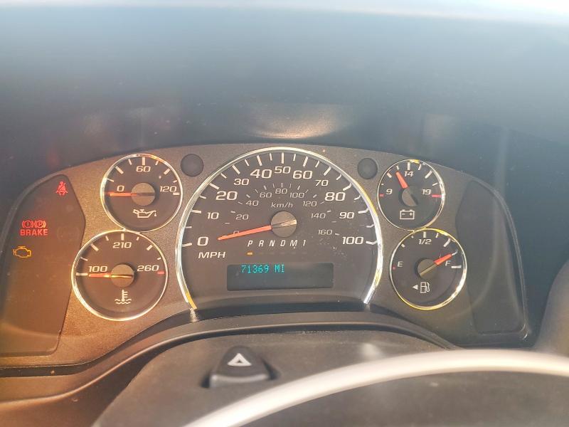 70528776 :رقم المزاد ، 7GZ37TC75PN002135 vin ، 2023 Gmc Savana مزاد بيع