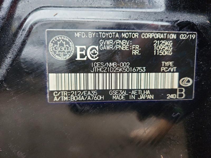68135856 :رقم المزاد ، JTHCZ1D25K5016753 vin ، 2019 Lexus Is مزاد بيع