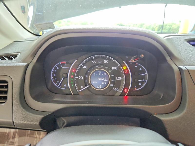 2013 Honda Cr-v მანქანა იყიდება აუქციონზე, vin: 2HKRM4H78DH633519, აუქციონის ნომერი: 70158526
