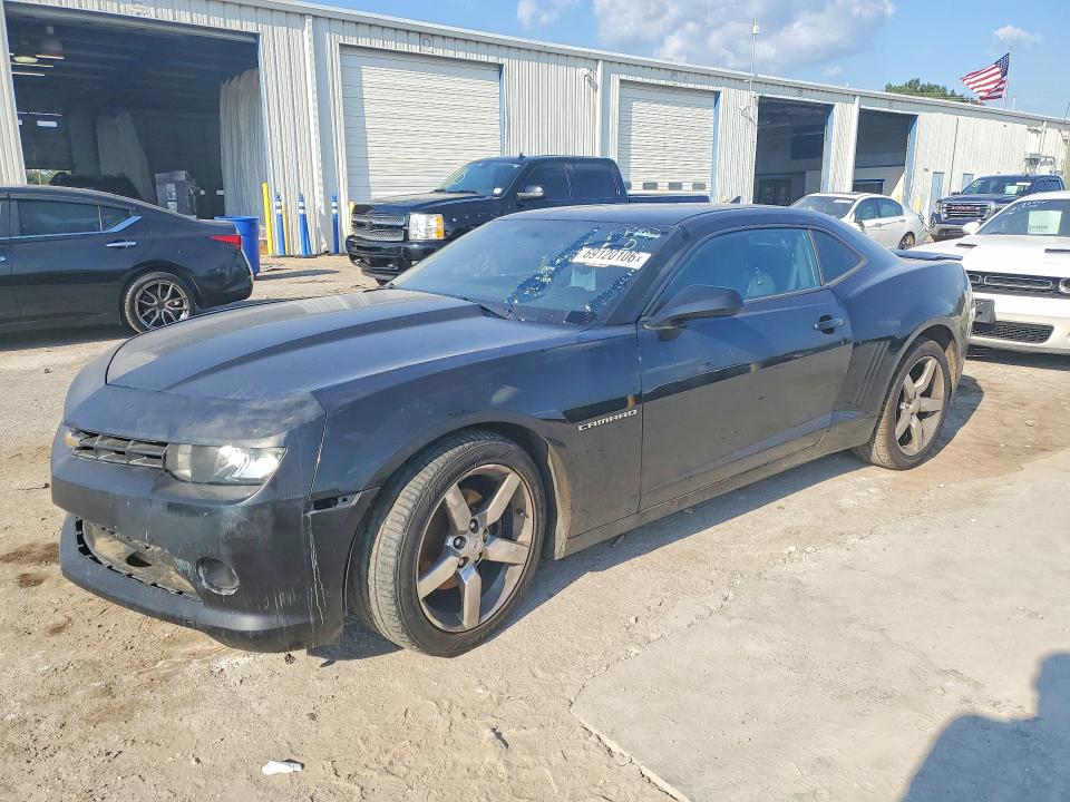 Aukcja sprzedaży 2015 Chevrolet Camaro, vin: 2G1FD1E31F9179714, numer aukcji: 69120106
