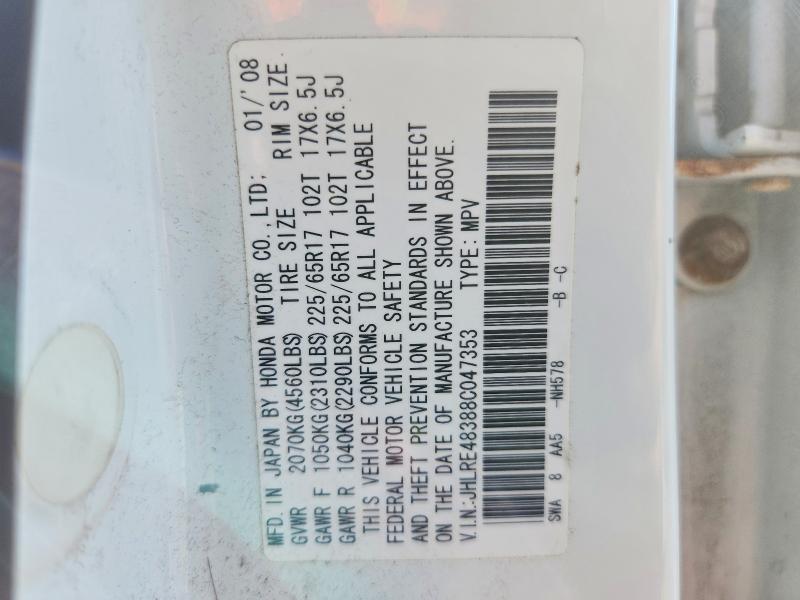 70805416 :رقم المزاد ، JHLRE48388C047353 vin ، 2008 Honda Cr-v مزاد بيع