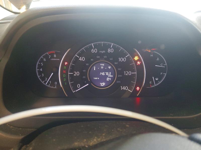 Aukcja sprzedaży 2014 Honda Cr-v, vin: 5J6RM4H75EL056777, numer aukcji: 70062296