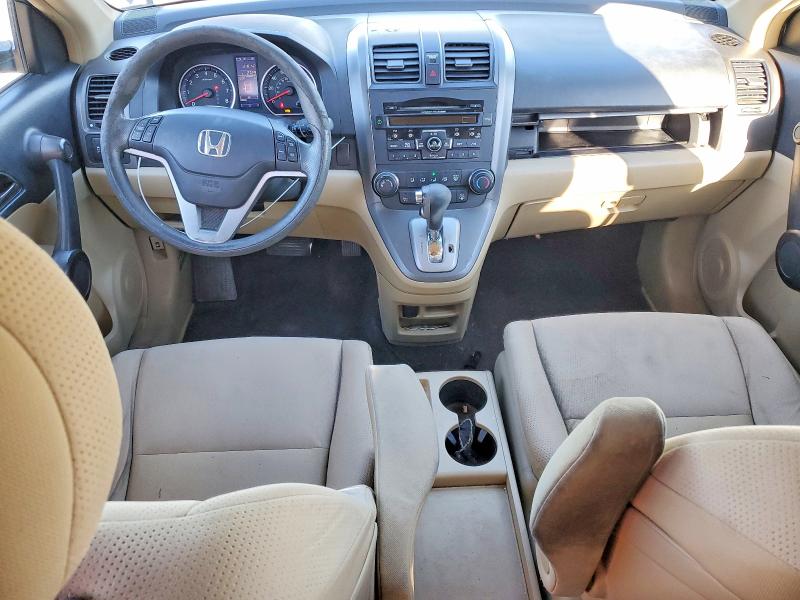 Продажа на аукционе авто 2011 Honda Cr-v, vin: 5J6RE3H52BL022457, номер лота: 69646476