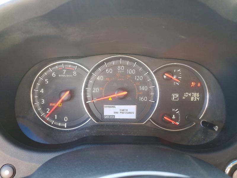 Aukcja sprzedaży 2014 Nissan Maxima, vin: 1N4AA5AP0EC480109, numer aukcji: 68572546