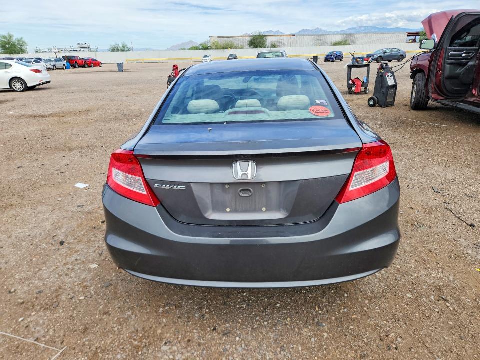 Продажа на аукционе авто 2012 Honda Civic, vin: 2HGFG3B59CH562321, номер лота: 68665736