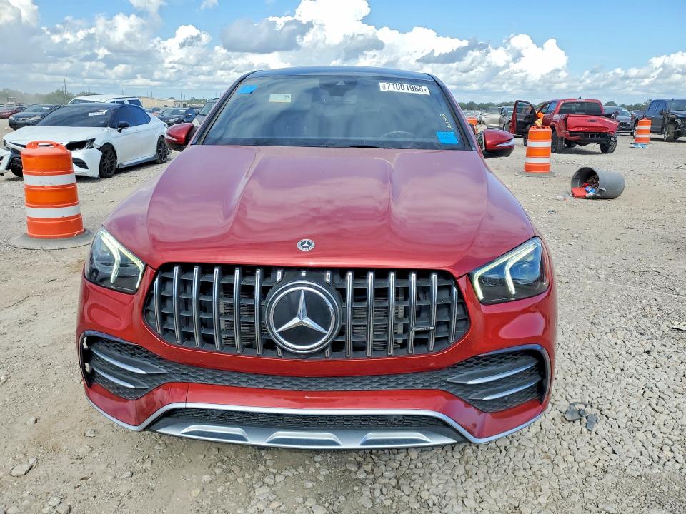 2023 Mercedes-benz Gle Coupe მანქანა იყიდება აუქციონზე, vin: 4JGFD6BB8PA847123, აუქციონის ნომერი: 71001986