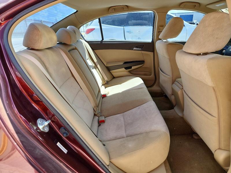 Aukcja sprzedaży 2008 Honda Accord, vin: JHMCP26458C027458, numer aukcji: 67304496