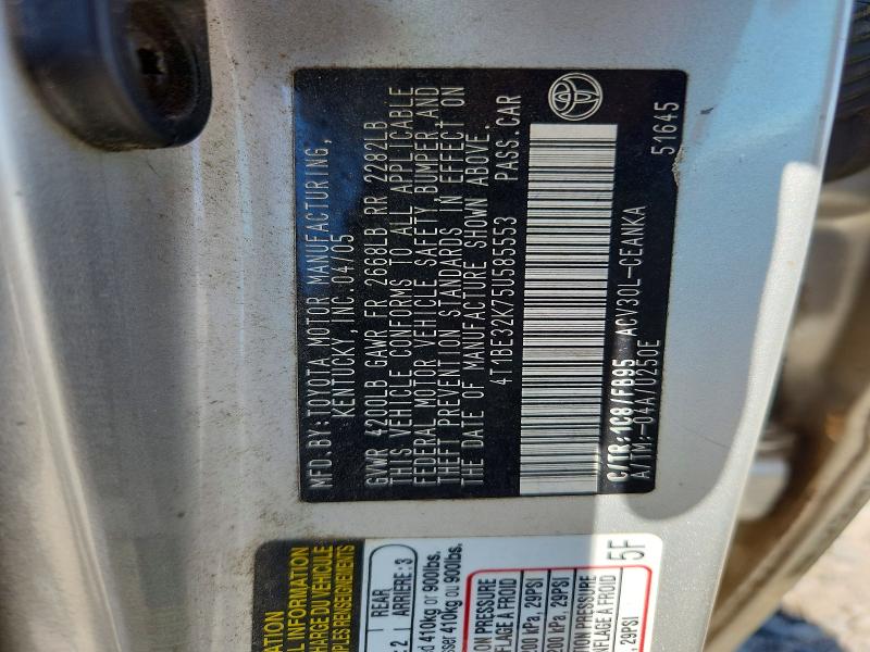 66118726 :رقم المزاد ، 4T1BE32K75U585553 vin ، 2005 Toyota Camry مزاد بيع