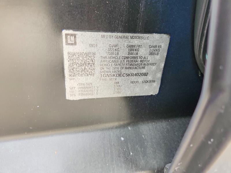 Продаж на аукціоні авто 2019 Chevrolet Tahoe, vin: 1GNSKDEC5KR402082, номер лоту: 68274726