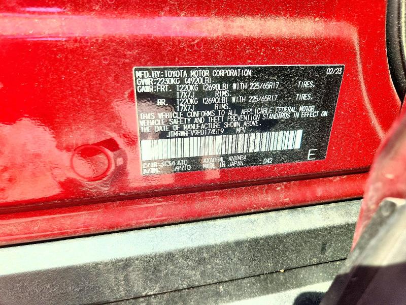 2023 Toyota Rav4 Hybrid მანქანა იყიდება აუქციონზე, vin: JTMRWRFV9PD174519, აუქციონის ნომერი: 70493486