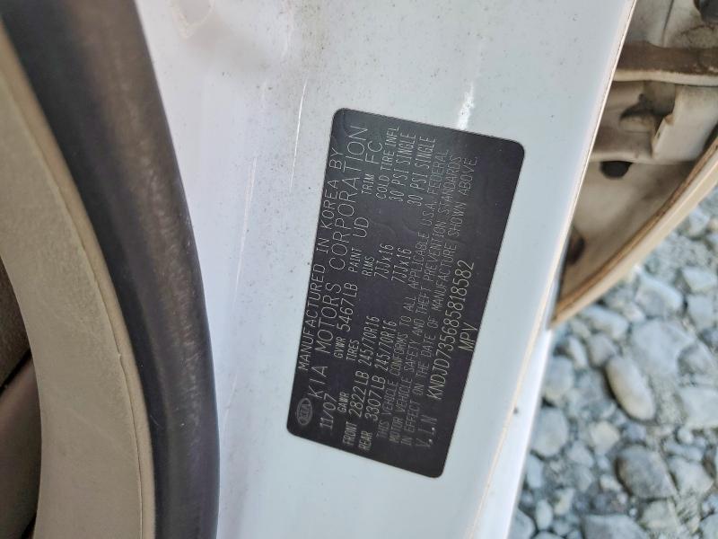 Aukcja sprzedaży 2008 Kia Sorento, vin: KNDJD735685818582, numer aukcji: 67528026