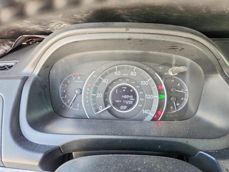 Aukcja sprzedaży 2013 Honda Cr-v, vin: 5J6RM4H77DL073692, numer aukcji: 67454606