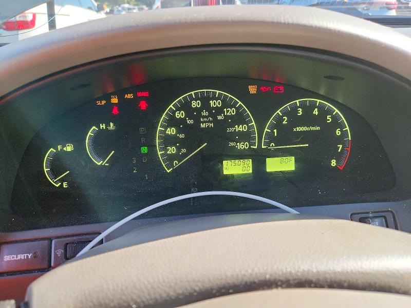 2002 Infiniti I35 მანქანა იყიდება აუქციონზე, vin: JNKDA31A02T015136, აუქციონის ნომერი: 68926866