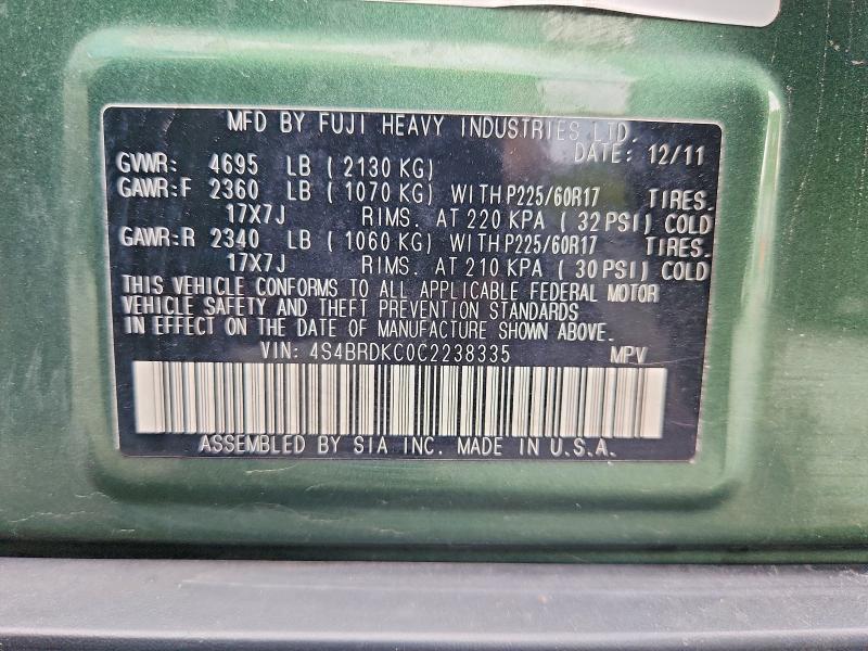 Продаж на аукціоні авто 2012 Subaru Outback, vin: 4S4BRDKC0C2238335, номер лоту: 69529816