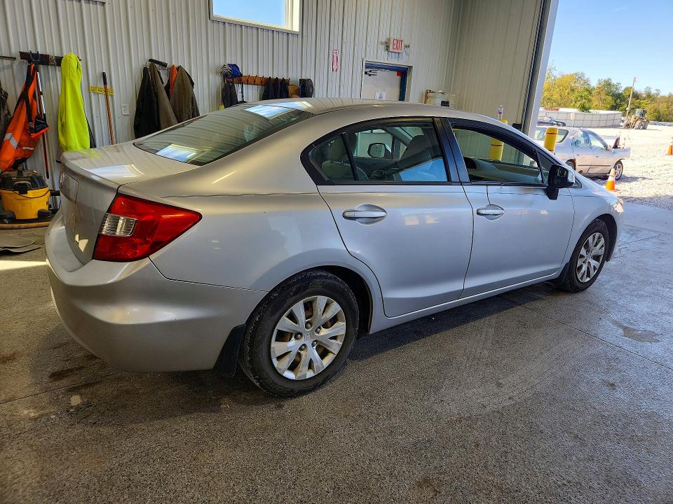 2012 Honda Civic მანქანა იყიდება აუქციონზე, vin: 19XFB2F56CE058323, აუქციონის ნომერი: 70419096