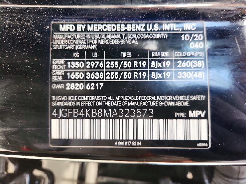Продажа на аукционе авто 2021 Mercedes-benz Gle, vin: 4JGFB4KB8MA323573, номер лота: 69104166
