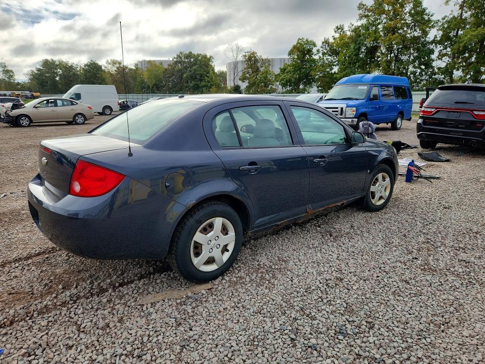 Продажа на аукционе авто 2008 Chevrolet Cobalt, vin: 1G1AK58F187340418, номер лота: 70703316