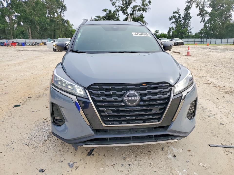 2023 Nissan Kicks მანქანა იყიდება აუქციონზე, vin: 3N1CP5DV6PL508730, აუქციონის ნომერი: 67162696