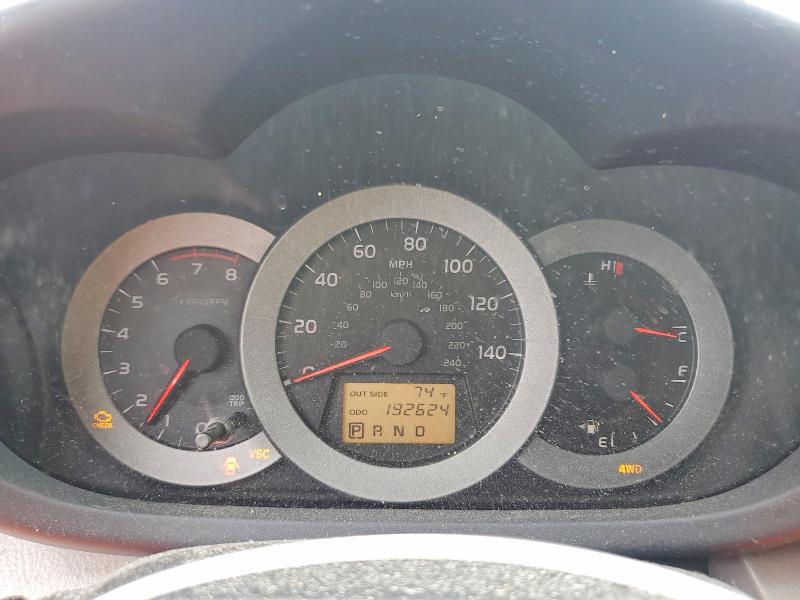 67544856 :رقم المزاد ، JTMBK35V675039259 vin ، 2007 Toyota Rav4 مزاد بيع