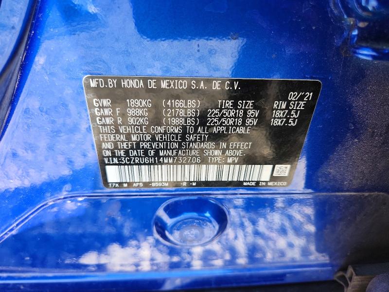 Продажа на аукционе авто 2021 Honda Hr-v, vin: 3CZRU6H14MM732706, номер лота: 68685236