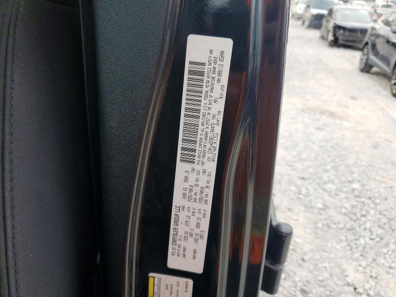 Продажа на аукционе авто 2012 Jeep Wrangler Unlimited, vin: 1C4HJWEG8CL104473, номер лота: 67737176