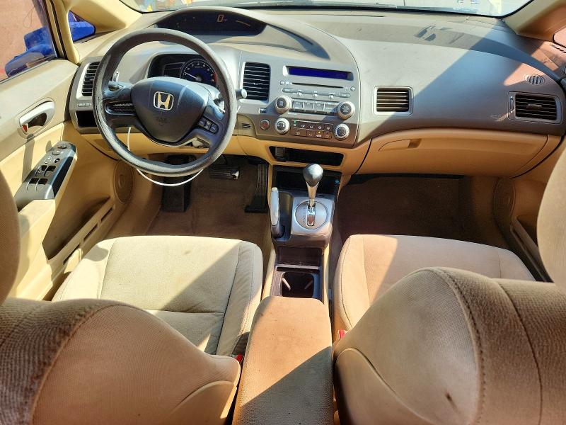 Aukcja sprzedaży 2007 Honda Civic, vin: 1HGFA16597L011184, numer aukcji: 70094866
