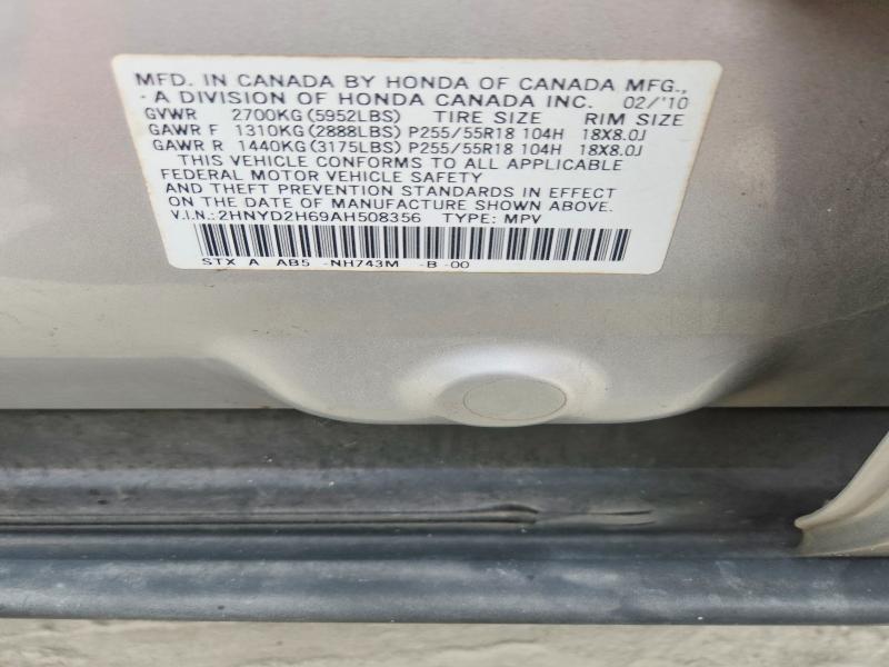 Aukcja sprzedaży 2010 Acura Mdx, vin: 2HNYD2H69AH508356, numer aukcji: 68865306
