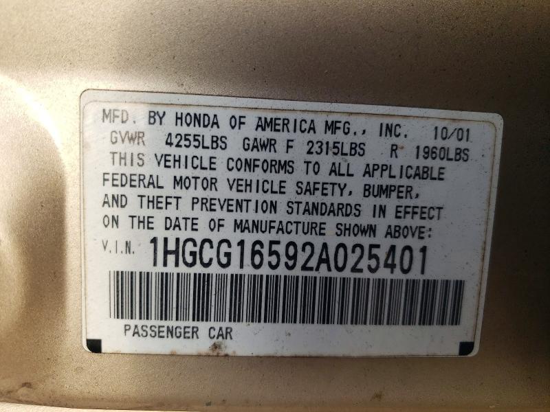 2002 Honda Accord მანქანა იყიდება აუქციონზე, vin: 1HGCG16592A025401, აუქციონის ნომერი: 67891026